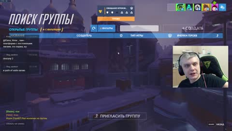 Буду формить группу и выбираться из бронзы\серебра на изи