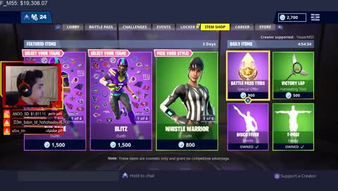 ضفدع ضفدع نق نق