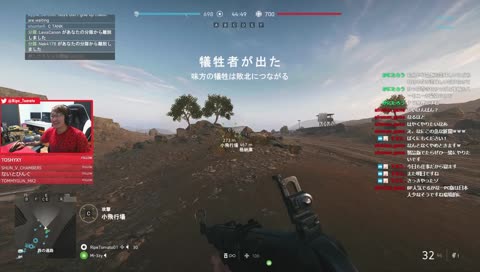 【PC】BFVを進めていく！