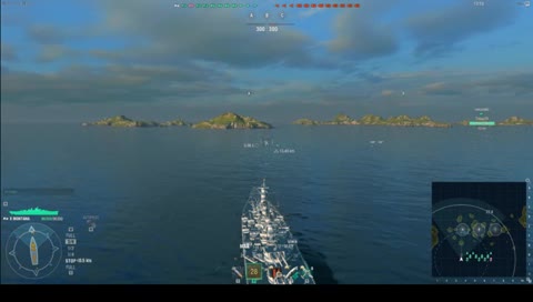 Playing a World of Warships