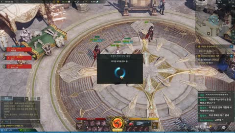 기공사 만렙 컨텐츠 pvp 中(루페온)