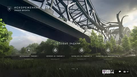 Чилим с посонами <3