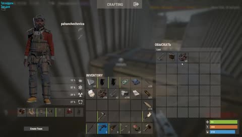 138 зрителей