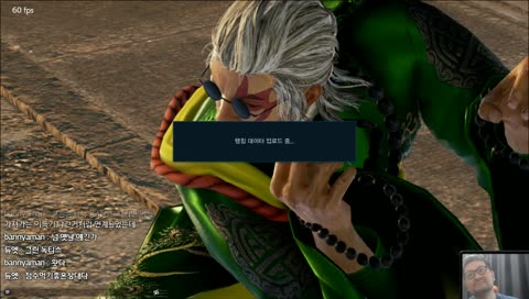 34개 파랑단 도전