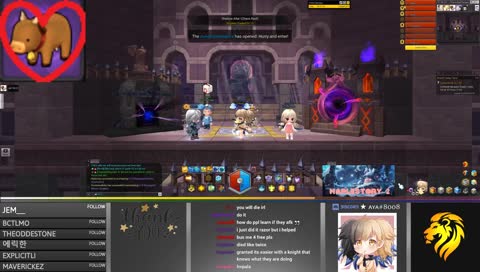 <Lionheart> Bussssss2.0