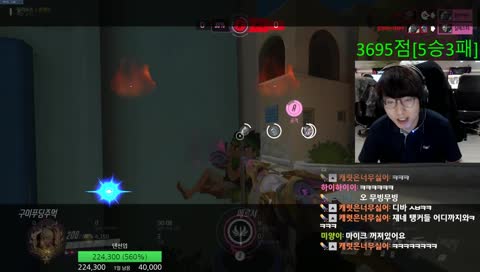 최근전적 '22승6패' [3647점시작]