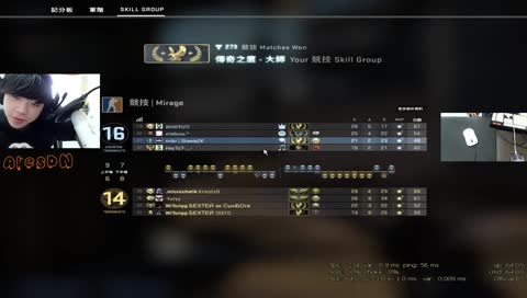 ｛ＡｒｅｓＤＮ｝-  FACEIT 爬等級 O_< 