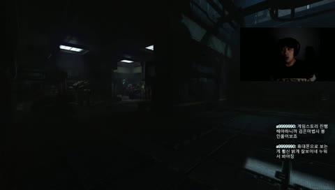 극강의 공포게이! 아니 게임! SOMA #1