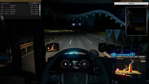 покатушки на новой Scania S730 V8