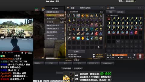 【Sneaky】收11月萌心徒弟!帶升級互惠領寶!歡迎報名(0/5)!晚點來點個克里富!