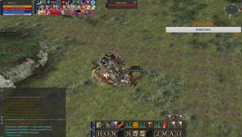 DESTROYER SEREGA (l2MAD)
