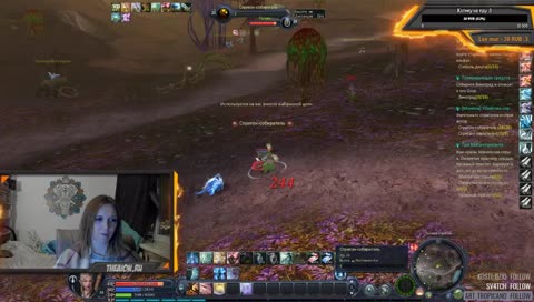 [TheAion 3.0] Разговоры за 18+ ♥  