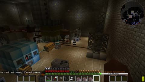 [GTNH] [EV-IV] AE, дождались