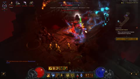 Просто прохождение !!! 
..
Задежка стрима 10 секунд