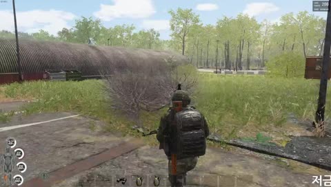 [BAMBILAND] Airport 2 kill with avegerman +2