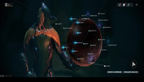 Warframe вселенная безгранична 