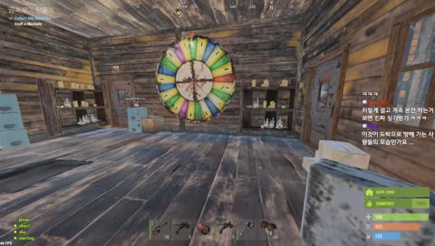 송새벽 러스트 빡겜