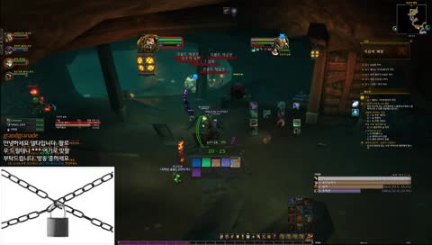 [[누킨] Mac]] WOW 갓만든 판다렌 수도사 만렙까지 대장정