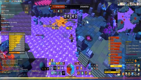 자기전에 카오스(chaos dugeongogo)![글로벌,스팀서버]