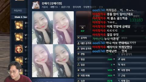 스핸] 이그하람 [기공사 = 로스트 아크를 해봅시다. [스핸객점] 