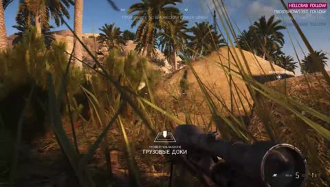 Еноты на сложности Реализм