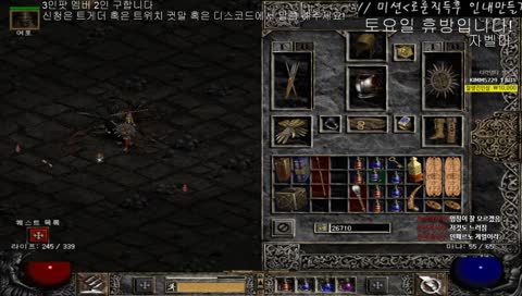 [럭케][KR] 하드코어: 자벨마 브론즈급 에임으로 창던지기