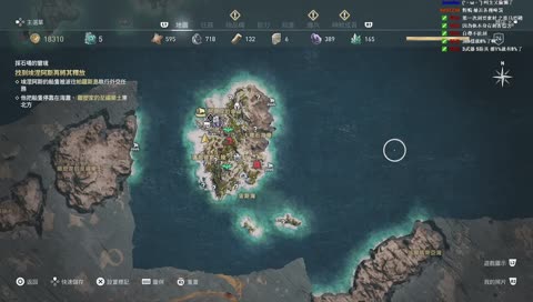 躲男刺刺台--刺客教條奧德賽