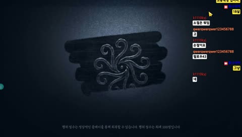 [제5인격] 아이고 친구야~ 왜그랬어 