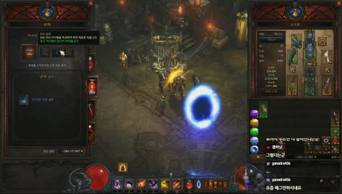 디아블로3 15시즌 하코 다발악사 | 아직도로아함? 난 디아함! 