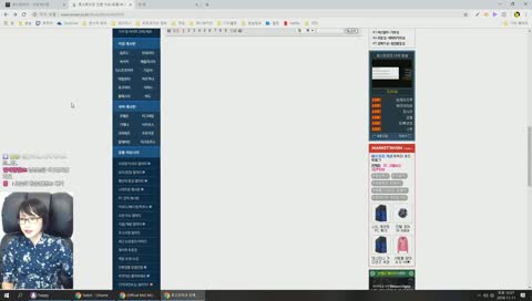 [KOR] 망할 점검 끝나기 대기중