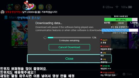 마리오+래비드 킹덤배틀 [6번째 플레이] 오랜만에 즐기는 숨은명작...!-최준스