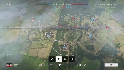 雑魚でもがんばってみるBF5【PCゲーム初心者】
