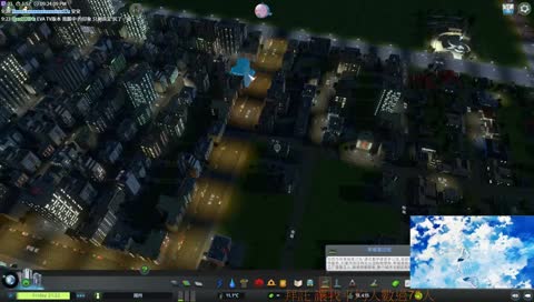 [莫司]市長台 (´◓Д◔`) < 新市鎮開發!