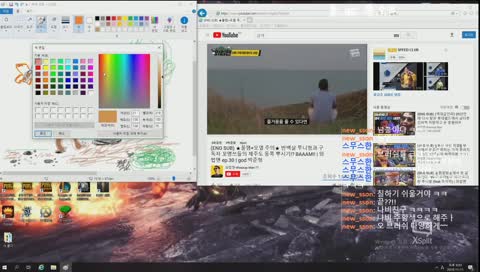 (생)목소리 없는 배그타임~~