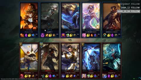 [League of Legends]本人は真面目にやってます with ぐちつぼ、げんぴょぺ、こんそめ、かねごん