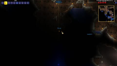 【繁星】泰拉瑞亞帶哈記（ಡωಡ）