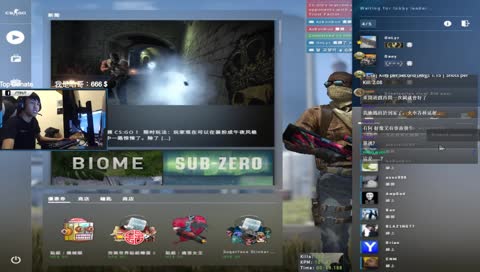 U7   |  被購物台juke