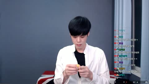이제 뭐든 혀로 까고보는 트은우