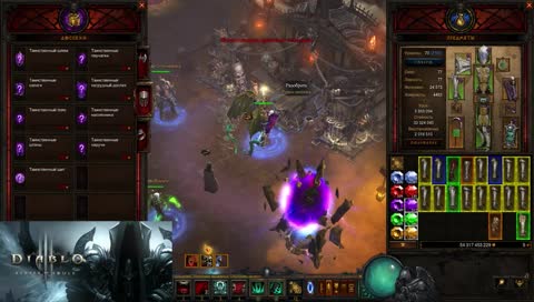 Fast 107+ Rath.
BK gem UP 115-125
(Season 15)