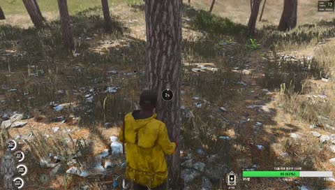 [챗무새] SCUM 스컴 가르쳐주세요