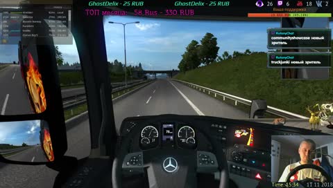 Euro Truck Simulator 2 MP [EU2, Logitech DFGT] покатушки 11/22