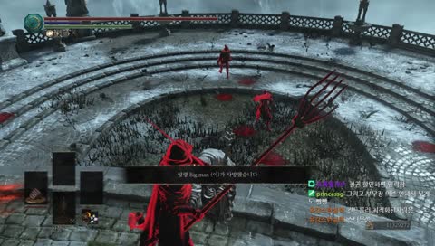 반엽 판정이상함