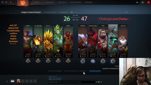 играем рейтинг, лузаем, побеждаем. Учимся!