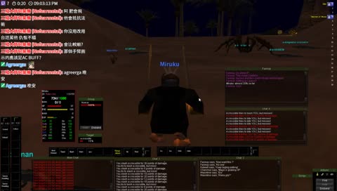 P99:  lv 20 阿肥戰士餓魚屠殺台ヽ(｀・ω・´)ﾉ ogre warrior needs a heal