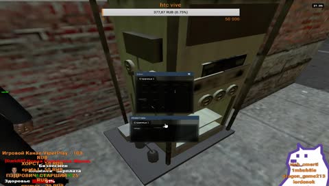 Элитная школьная жизнь! 46.174.55.112:27015