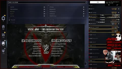 <V.G.S.L> - FINAL 결승전!