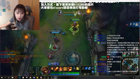 [泥泥汝] 11/11 沒錢開購物台 只好打LOL了