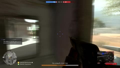 БАТЛА(PS4 Pro🔴)★(HD1080p60fps)(RUS/GER)★(🔞10.11.2018)