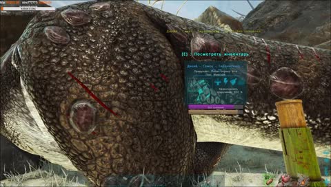 ARK EXTINCTION !! Что новенького?? >_< (Тестим новую плату видео захвата)