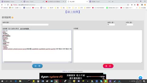 【屁屁豬】今天11:11抽獎,追隨送BR & DLC